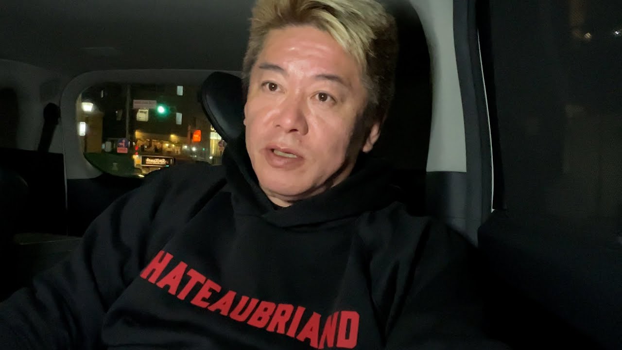 セブン&アイHDが2兆円の自社株買いをすることについて解説します