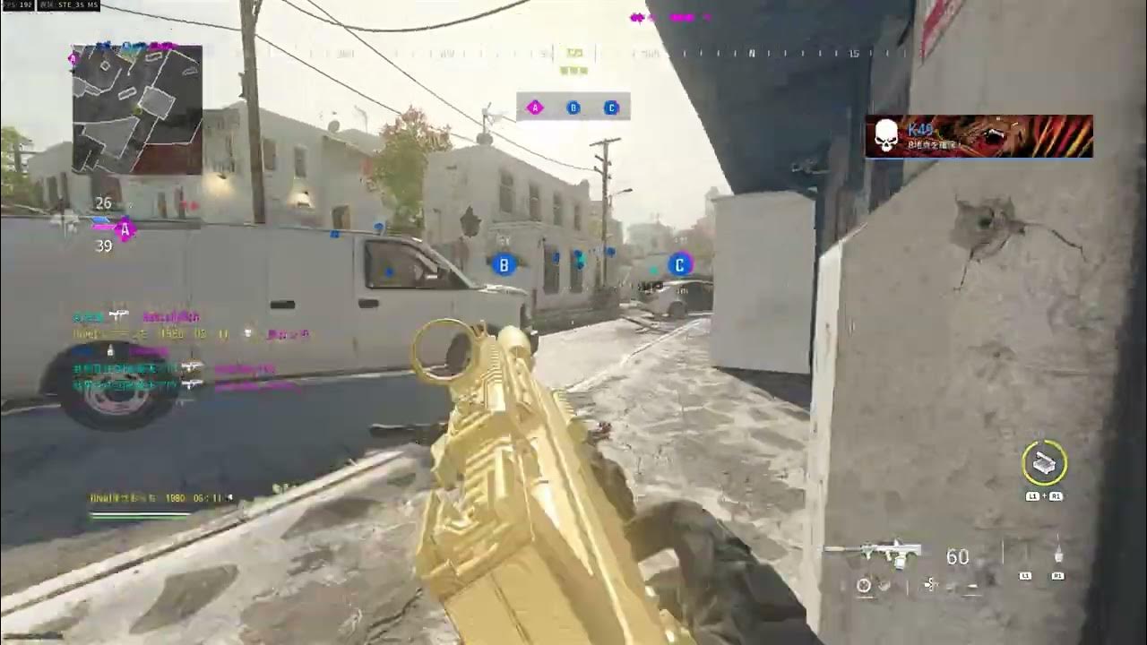 【CODMW3】Xim apex DG56 Rapid Fire Macro MGB YouTube