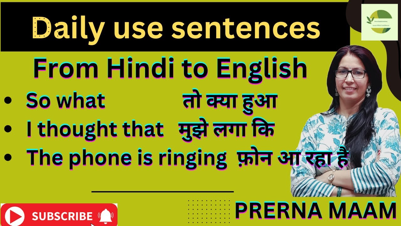 Daily use sentences for all basic to advance