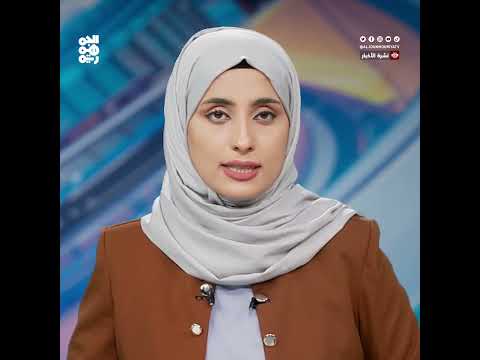 معهد بريطاني: ترسانة أسلحة الحوثيين تعتمد على الدعم الإيراني