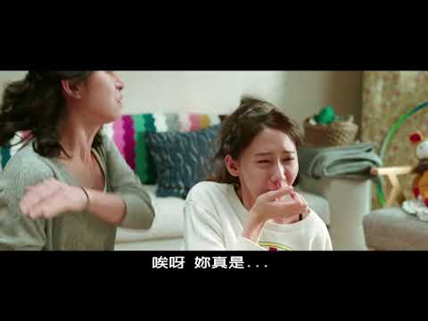 潤娥看到都發花癡喊帥的男明星是他
