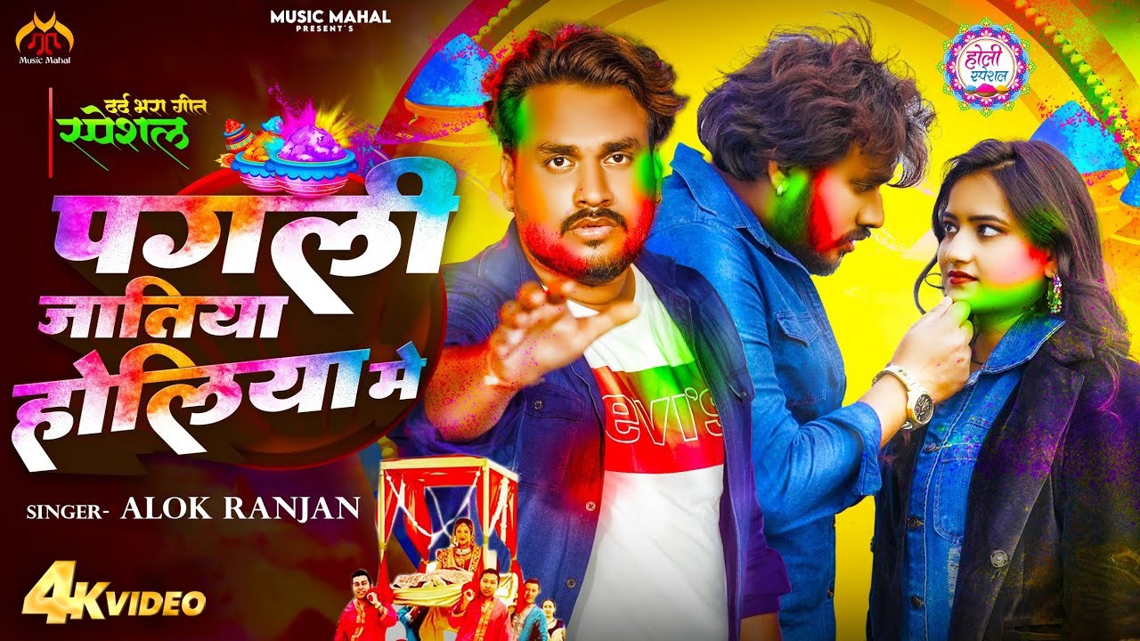 😭 दर्द भरी ग़ज़लें 💘 Dard Bhari Ghazalen | #दर्द भरे होली गाने | #Nonstop_Gazal #Dard_Bhare_Gane