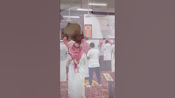 ‏القرآن الكريم تلاوة القارئ علي عبد السلام