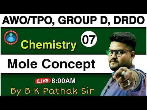 CHEMISTRY | Mole Concept | CHSL & AWO/TPO Chemistry | group D ||  Mole Concept |