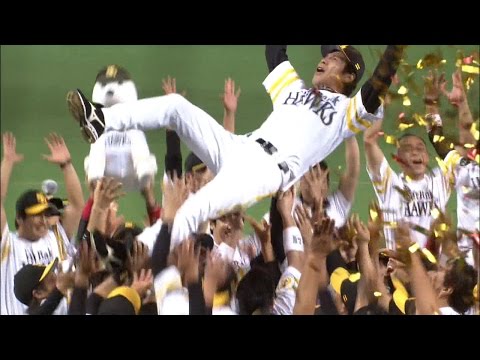 【プロ野球パ】福岡ソフトバンクホークス、歓喜の胴上げ！  2014/10/02 H-Bs
