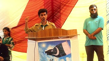 Speech on Allama Iqbal in Urdu/9 November Speech In Urdu/Iqbal Day Speech In Urdu