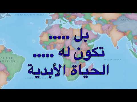 Vivian El Sudania خاطي وراجع فيفيان السودانية