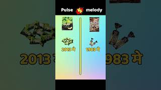 pulse vs melody comparison video tutorial ke sath #challenge #shortvideo #shorts #short #shortsfeed