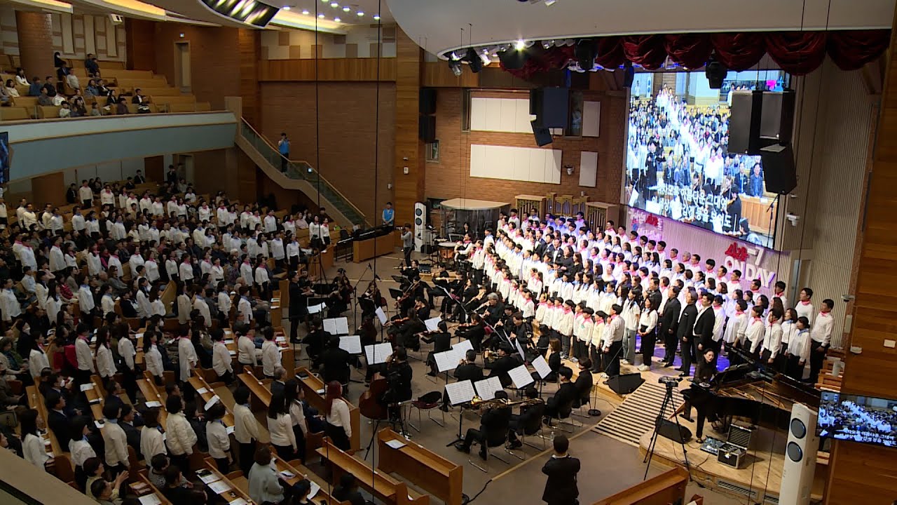 충성교회 설립 30주년 기념, 이웃과 함께하는 ‘열린음악회’ (최영태 목사, 한지훈 목사│11월 12일 CBS뉴스)