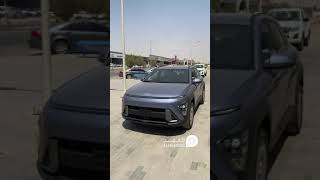 هيونداي كونا هايبرد 2024 الشكل الجديد كليًا