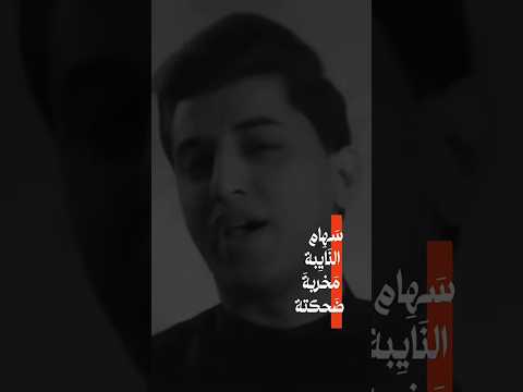 تلگيني علي راح مسلم الوائلي لايك ابلور متابعه يافاطمه ميم الوائلي تصميم فيديوهات ستوريات