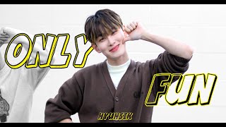 [4K] 231118 소디엑(XODIAC) 현식✨ HYUNSIK FANCAM - ONLY FUN(온리펀) ｜soundwave fansign