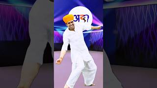 90S Beat Drop Crazy Dance Moves