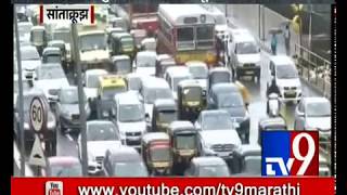 Live Update: Heavy traffic jam on Western Express Highway-TV9