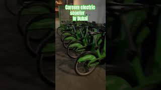Careem electric scooter 🛵 price in Dubai || how much cost of electric scooter #reels #viral #dubai