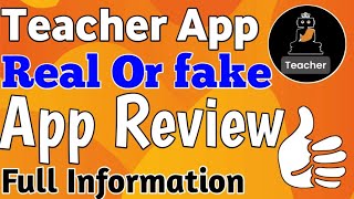 Teacher app || teacher earning app|| teacher app real or fake || teacher app screenshot 4