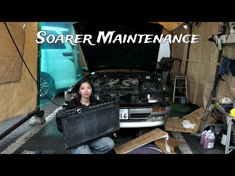 ソアラ メンテナンス(ラジエーター交換、徹底洗車)