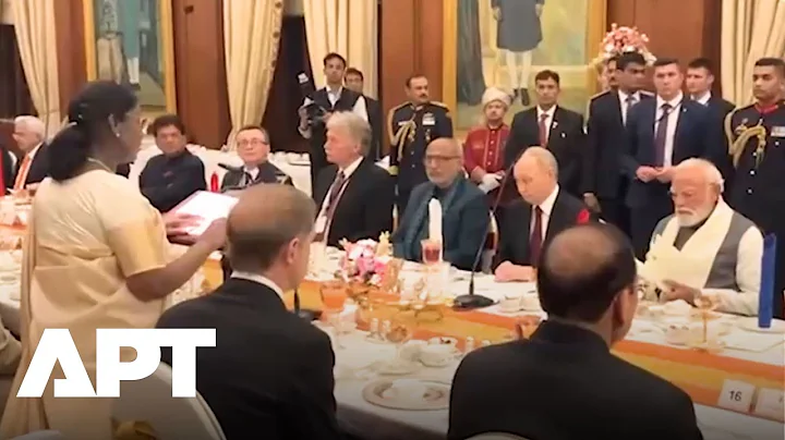 WATCH: India's President Murmu Hosts Special Dinner for Vladimir Putin | APT