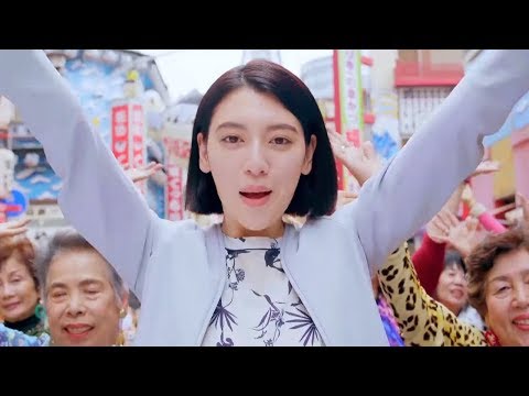 三吉彩花、キレキレダンス！　大阪、沖縄…日本全国でも　映画「ダンスウィズミー」特別映像が公開