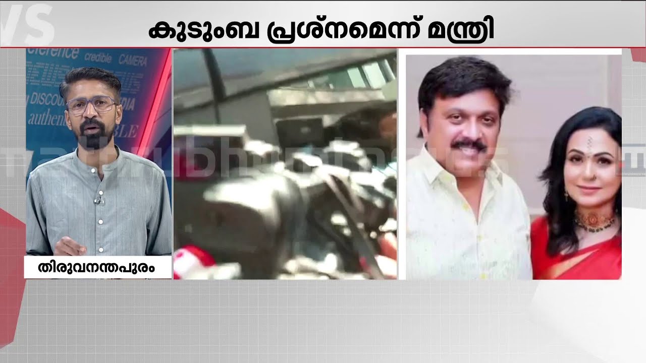 മുഖ്യമന്ത്രി-ഗണേഷ് കുമാര്‍ കൂടിക്കാഴ്ച 3 മണിക്ക്; മന്ത്രിസഭായോഗത്തിന് മുന്‍പ് കാണാന്‍ അനുമതിയില്ല