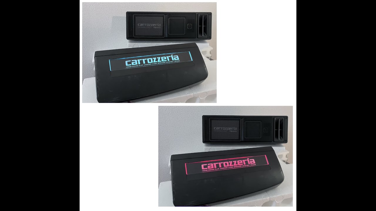 動作保証 carrozzeria PIONEER TS-X45 昭和 レトロ ロンサム