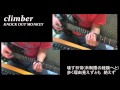 climber - KNOCK OUT MONKEY ギターコピー 歌詞がとても素敵なので歌詞付き