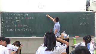 1061030多項式函數50