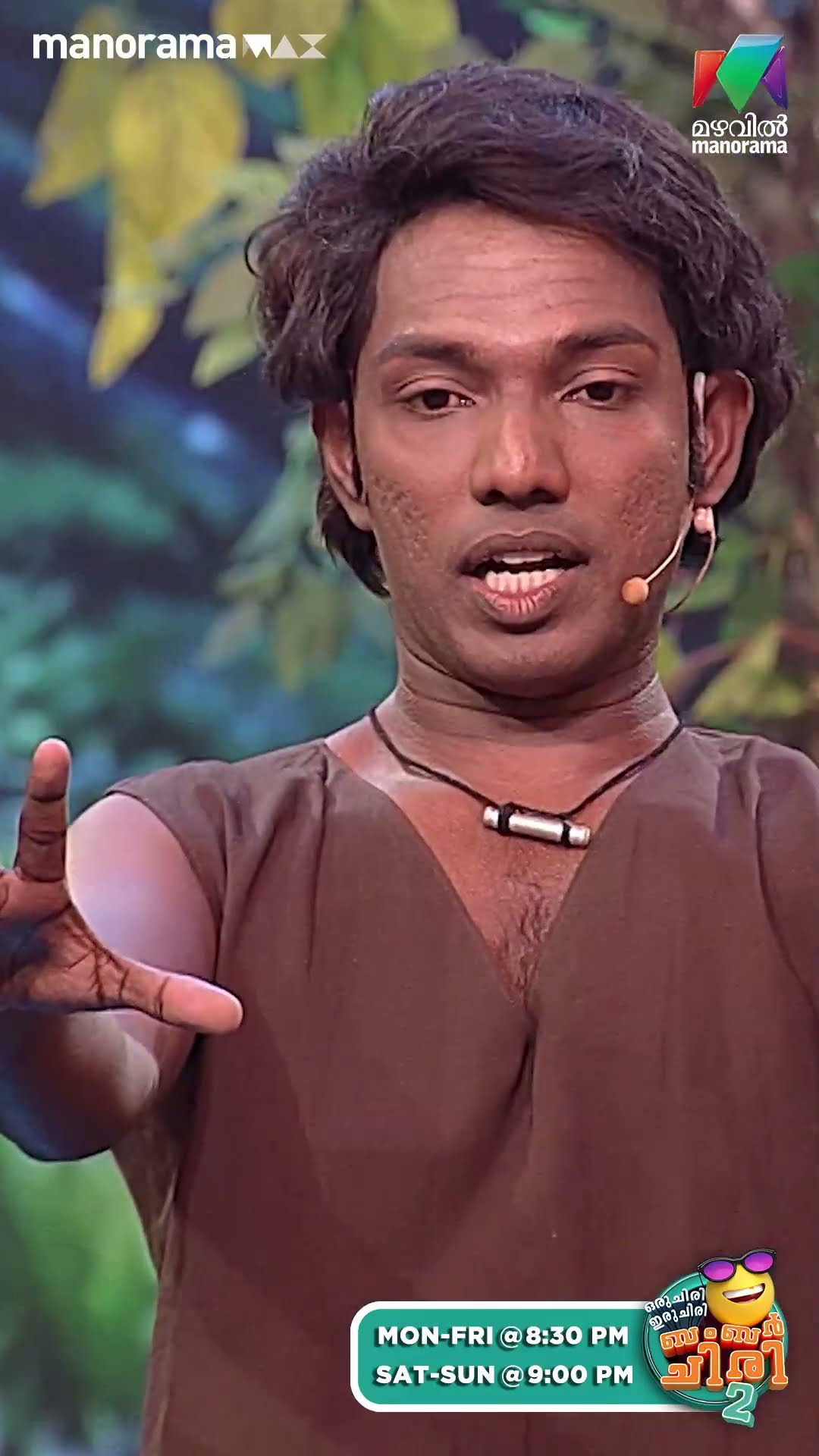 ഒടി വെച്ച് ഫ്രീ ആയി മൈസൂറിൽ പോകാൻ പറ്റി... ?? #ocicbc2 | EPI 552