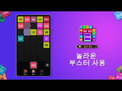 https://play.google.com/video/lava/web/player/yt:movie:csl2HtZQv8Q