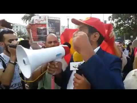 كلمة الرفيق مصطفى براهمة