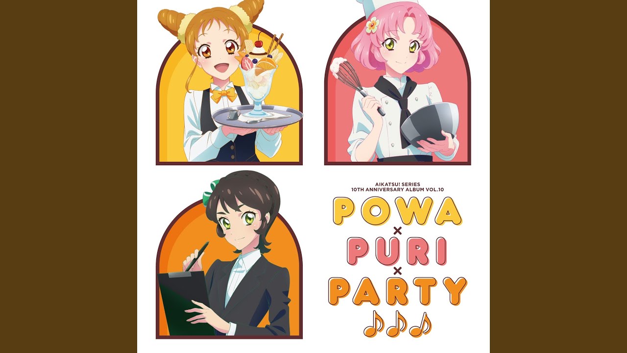 恋するみたいなキャラメリゼ ～おとめ ＆ さくら ＆ しおん Ver.～