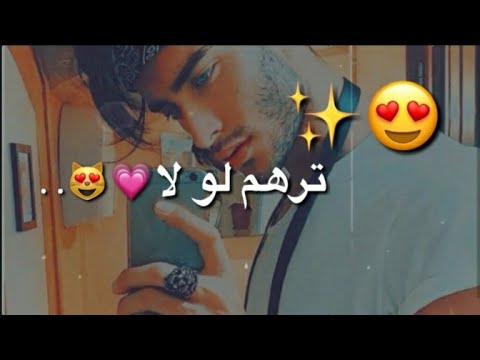 ترهم لو لا احمد جواد كلش عاجبني احتل كلبك تصميم يموت