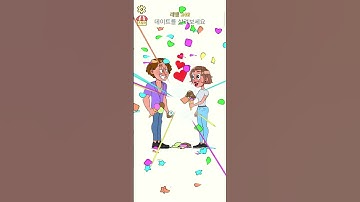 Impossible Date tricky 😎Gameplay part 246  #short #games #tiktok #viral #story