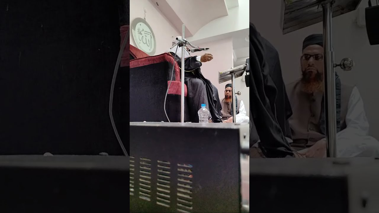 Juma bayan 11 Aug 2023 Live Moulana Syed Anzar Shah Qasmi DB