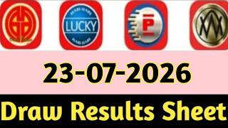 23-07-2026 4D Lotto Result - Good4D | GDlotto | Perdana | Lucky Hari Hari | Today Result Live