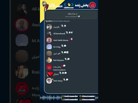 هر چیز از هر کجا   سعید گرامیان حسن کرمی    اکبر امینی 