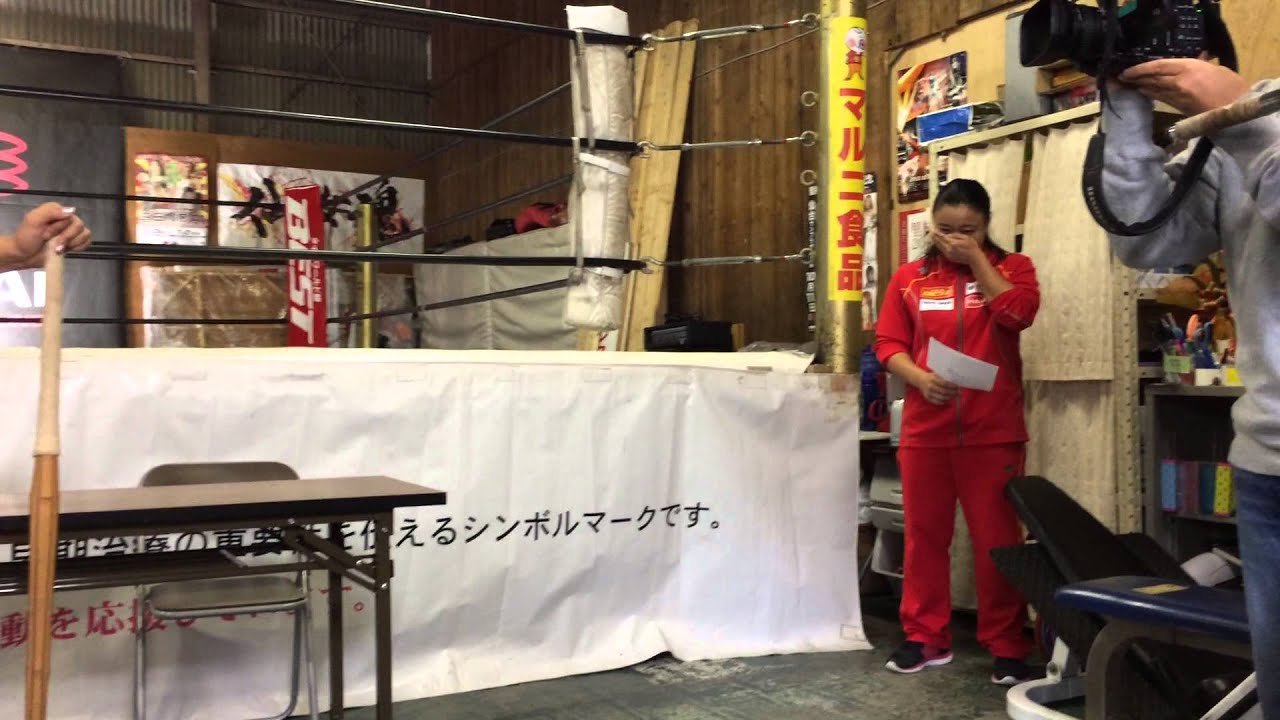 9月17日(木) 宮城倫子、リングネーム変更記者会見