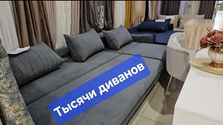 картинка: Дешёвый не хочу👎,дорогой не могу🫦 / Мне цена не нравиться💰 😂!