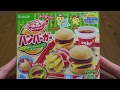 DIY Candy Toy Japan: Popin' Cookin' Kracie Hamburger (Squishy) (ASMR)
