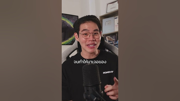 ประวัติซุง Sungstarwin หัวเรือใหญ่ LovePotion + ตลาด SaveOneGo #sungstarwin #nwfinance #ธุรกิจ