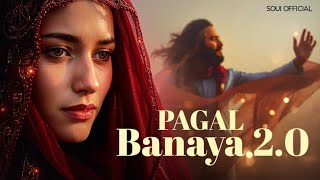 Download Lagu Pagal Banaya 2.0 | پاگل بنایا A Soulful Heart-Touching Sufi Love Qawwali best of Sufi Songs MP3
