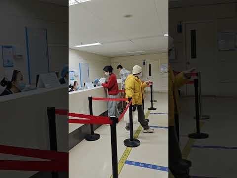 Видео: Дорогие китайские больницы #chinavlog #vlog #жизньвкитае #китай