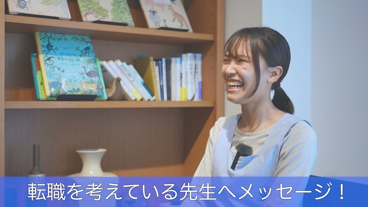 YouTubeの動画サムネイル