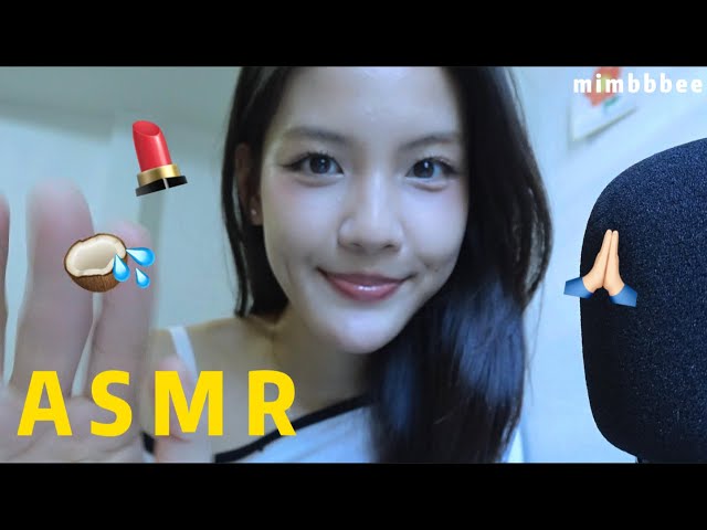 ASMR Thai เสียงกระซิบจากคอมเมนต์🗣️💟 | Trigger Words and Hand Movements | Mimbbbee