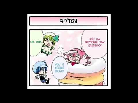 Чара Хранители Дети 4 том 4 серия.