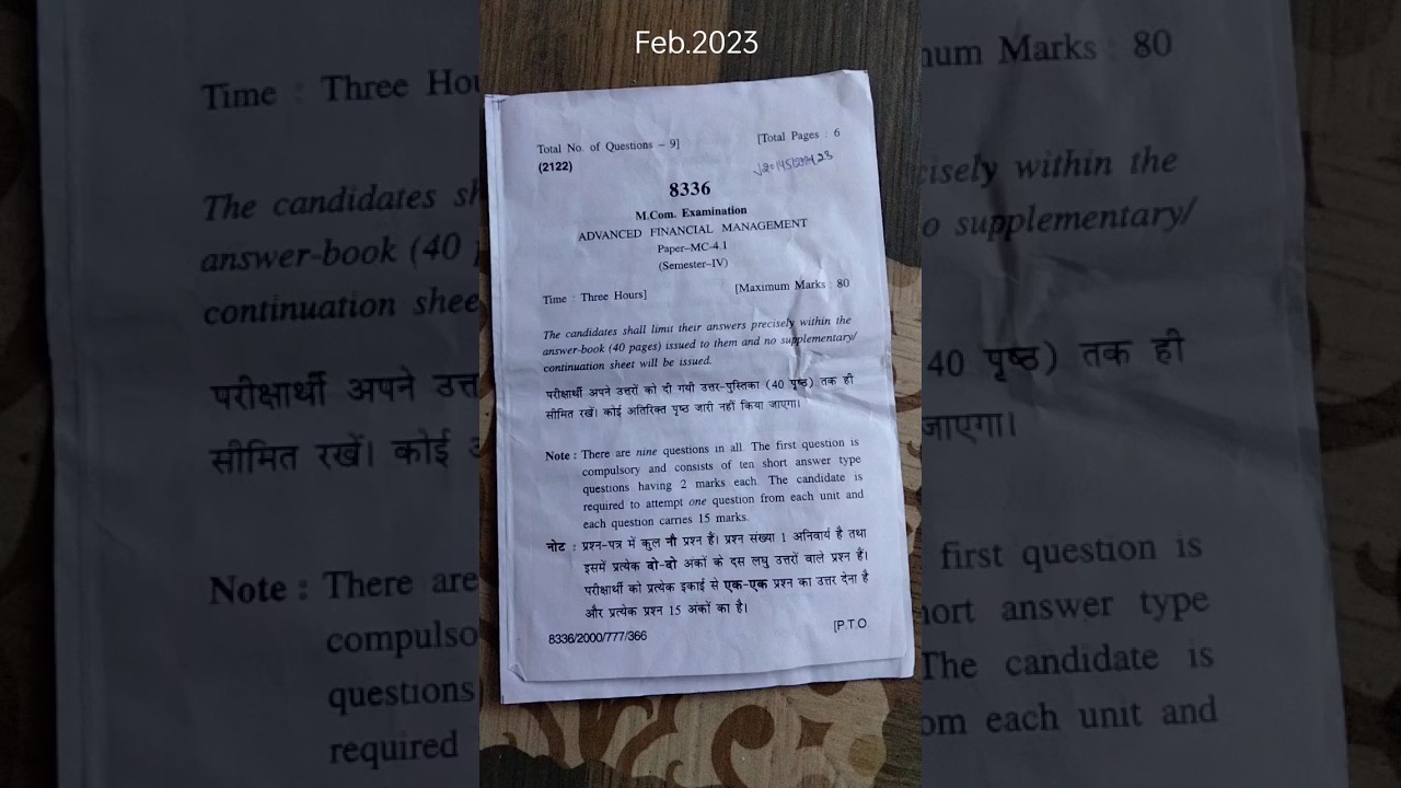 Advanced financial management (MC-4.1)Feb 2023 M.com 4th Sem.#New question paper#hpu exam#m.com