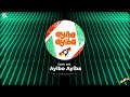 Tony Mix Ayibo Ayiba Official Audio Tony Mix Ayibo Ayiba Official Audio