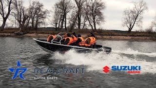 Realcraft 470 FISH PRO c SUZUKI 60. Тест на скорость.