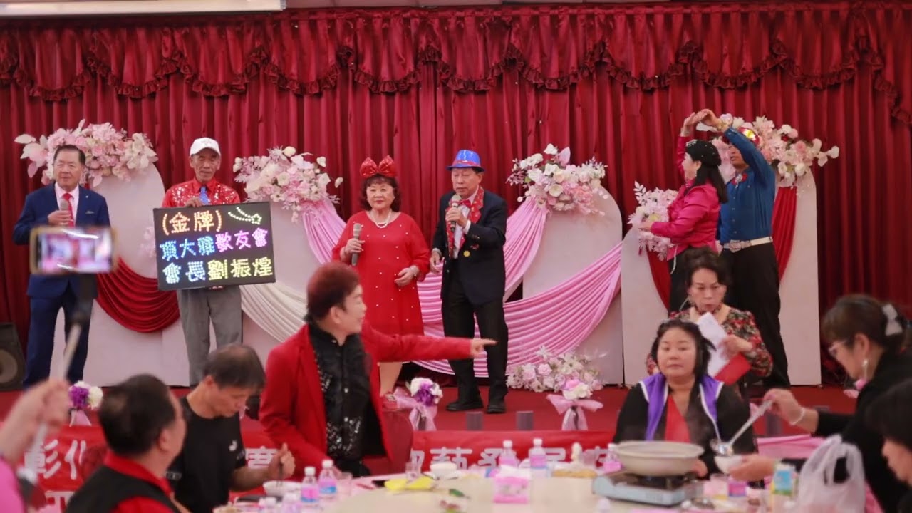 台中市大雅區（金牌）頂大雅歌友會