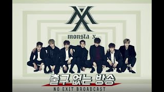 MONSTA X NO EXIT BROADCAST: Ep 5 (VOSTFR\/ENG SUB)